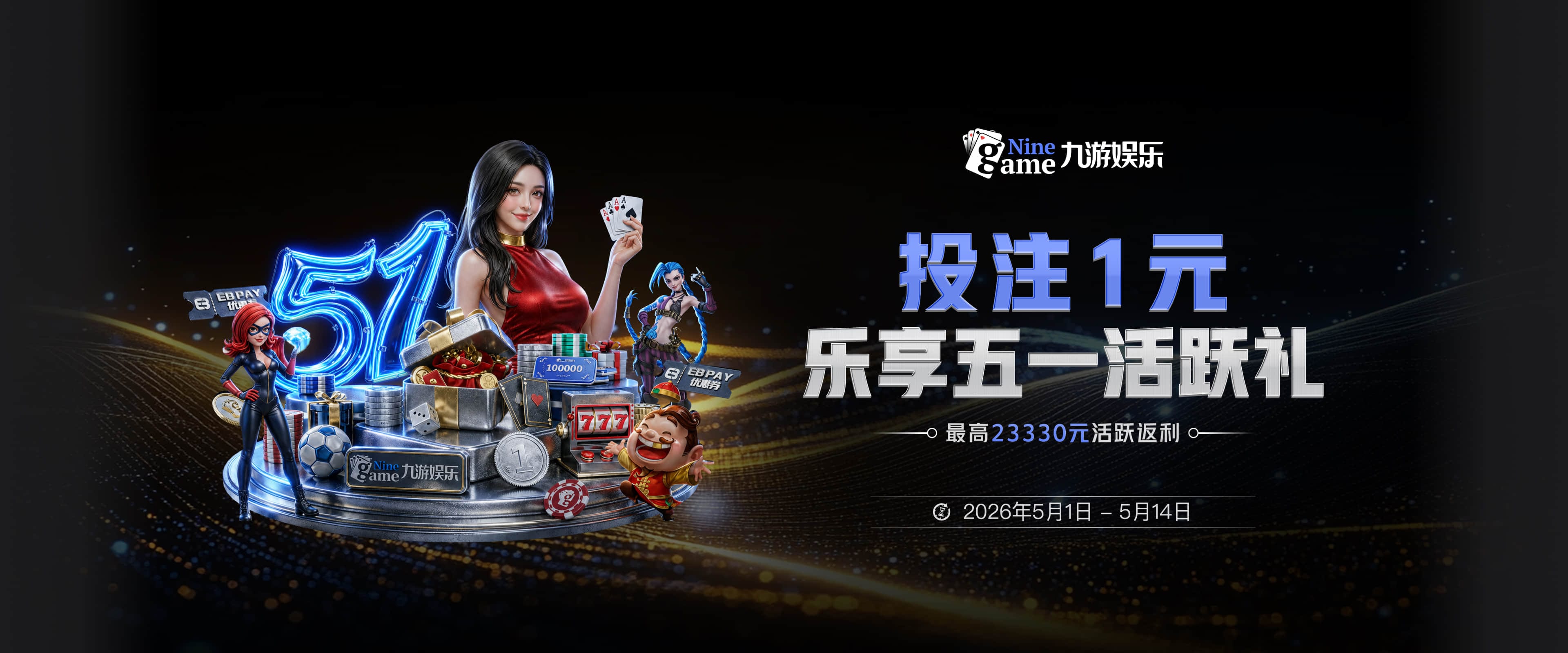 布里奇斯谈应对失利：我们没问题 很快能调整过来 全力备战G4