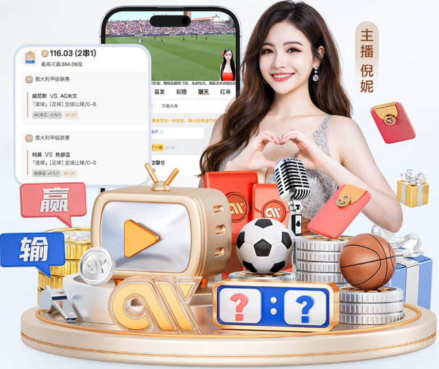 夏普谈布伦森：马刺愿意接受他25投32分 关键球掩盖了效率问题