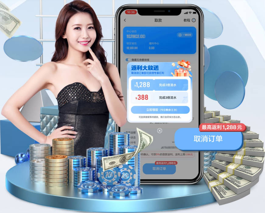 杨毅：赛前说马刺赢A·史密斯还不服 这是联盟的意思  G4尼克斯赢