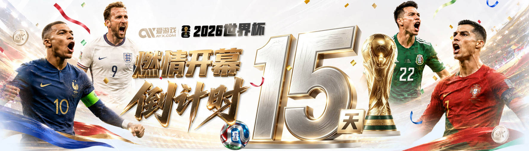 詹姆斯：因为我想成为篮球GOAT 我不得不放弃成为完美的丈夫&父亲